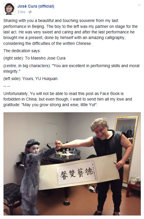 Jos Cura starring as Samson in the 2015 Beijing Opera production of Samsone et Dalila