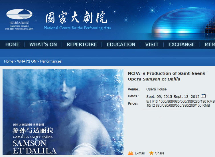 Jos Cura starring as Samson in the 2015 Beijing Opera production of Samsone et Dalila